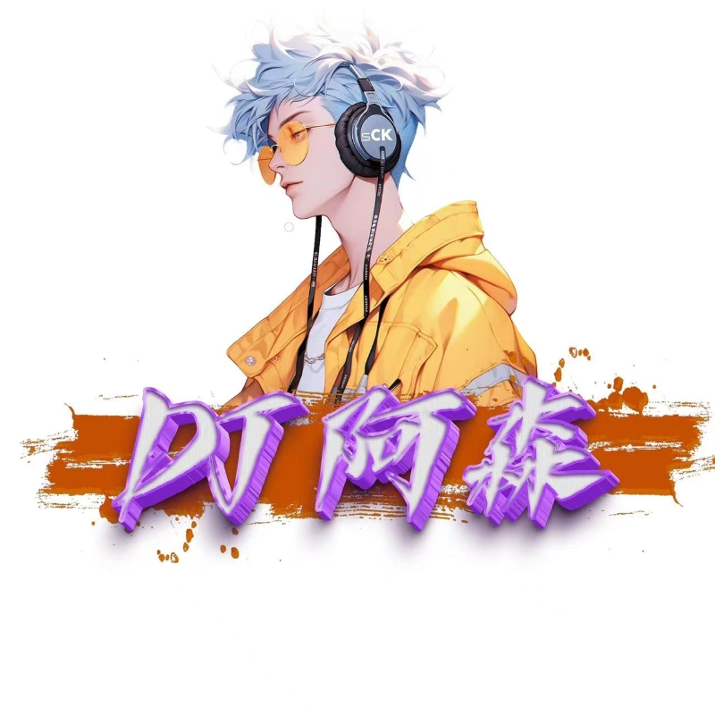 DJ-AS